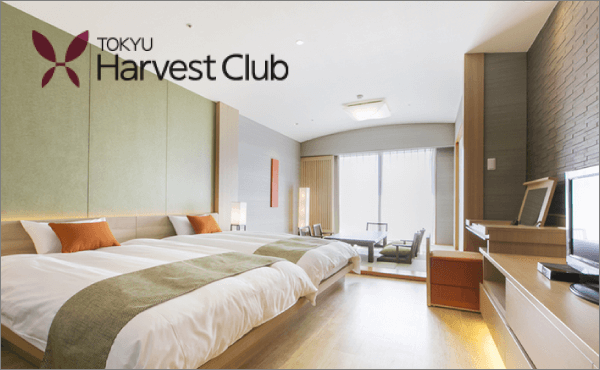 福利厚生 画像1